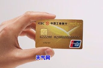 冒充法院信用卡电话，警惕！假冒法院信用卡电话，谨防