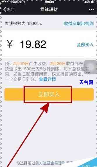 有人说信用卡能提额是真的吗，揭秘真相：信用卡真的能提额吗？