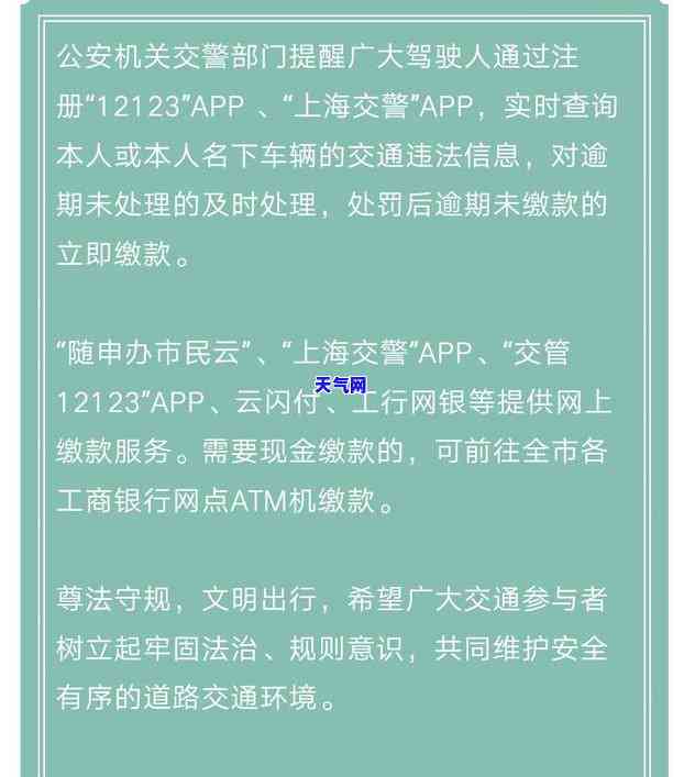 浦发信用卡可以协商成功吗多久还款，如何与浦发银行协商信用卡还款？多久可以达成协议？