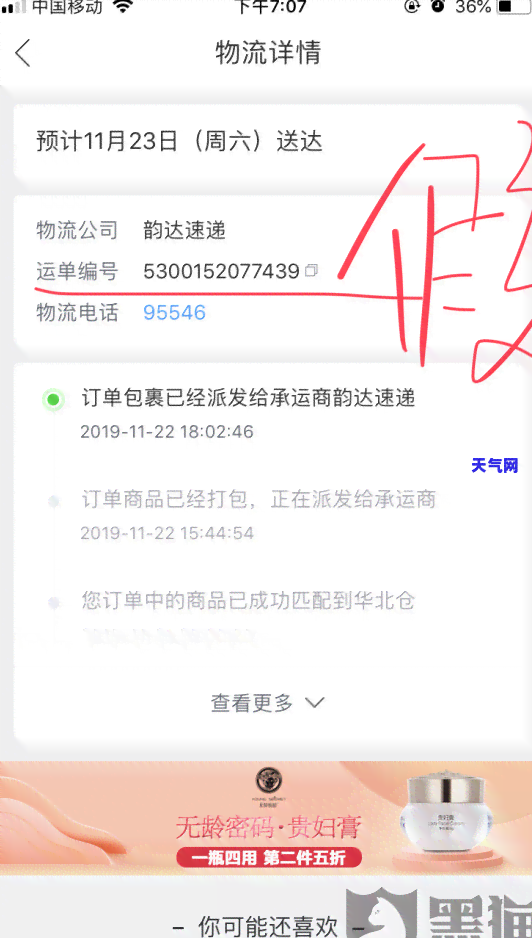 请律师找信用卡协商合适吗-请律师找信用卡协商合适吗多少钱