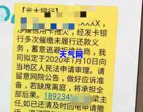 信用卡逾期去柜台怎么还钱，如何解决信用卡逾期问题：前往银行柜台还款的步骤详解