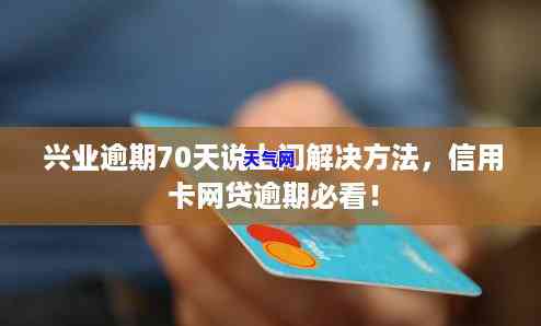 用余额宝还信用卡要手续费吗，余额宝还款信用卡是否会产生手续费？