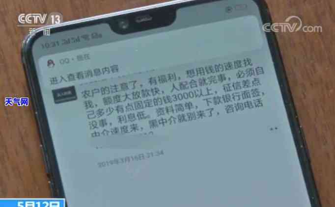 若信用卡更低还款额度还不上，如何应对无法偿还信用卡更低还款额的情况？