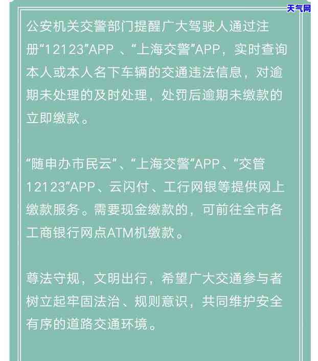 如果被起诉信用卡还能用吗-如果被起诉信用卡还能用吗知乎