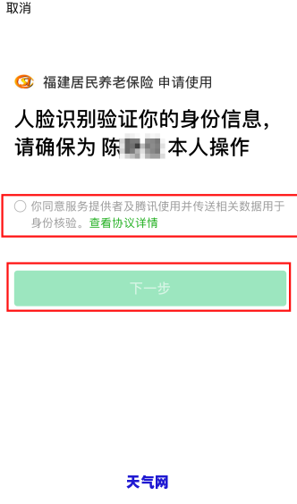 信用卡没扣钱就还-信用卡没扣钱就还了怎么办