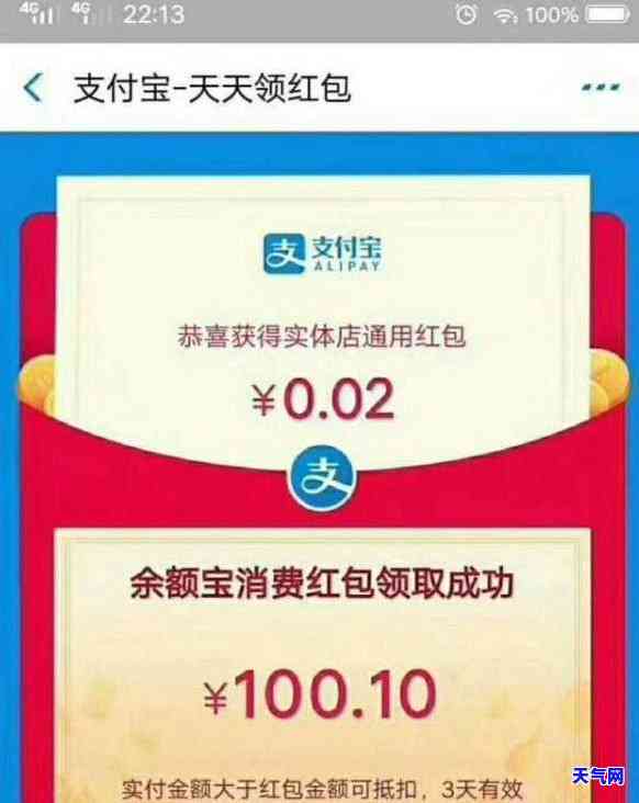 欠信用卡的钱说上门协商-欠信用卡的钱说上门协商是真的吗