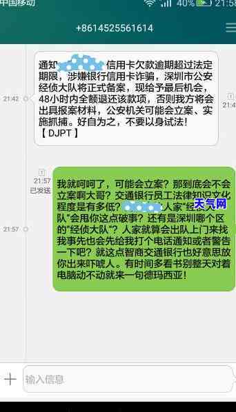 和浩特市代还信用卡，无需担忧！在和浩特市，代还信用卡服务让你轻松解决财务问题