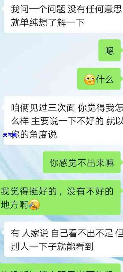 没到还款日提前还信用卡有影响吗，信用卡未到还款日提前还款会产生哪些影响？