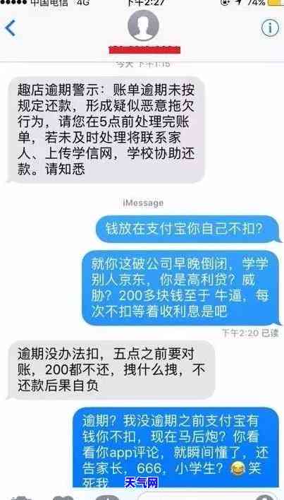 逾期了信用卡被冻结能解封，信用卡逾期导致冻结，如何解冻？