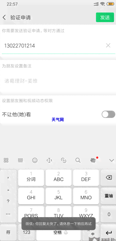 银行的信用卡：工作好做吗？中心的情况如何？