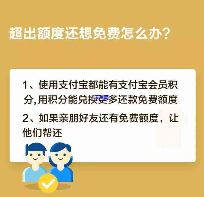 招商银行协商所需证明及成功案例分享