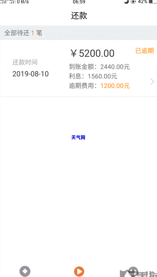 公积金怎么还信用卡额度-公积金怎么还信用卡额度的钱