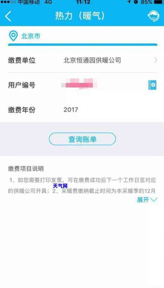 工行可以还其他银行信用卡吗，工行能否用于偿还其他银行的信用卡？