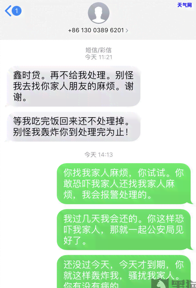 长春员招聘，长春地区员招聘信息，诚邀您的加入！