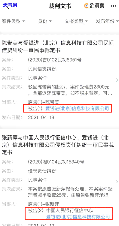 招行的信用卡哪个卡好，独家解析：招商银行信用卡中，哪一张最值得拥有？