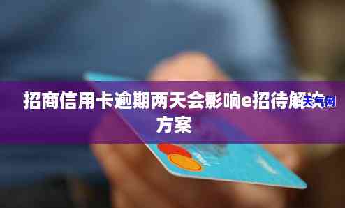 把信用卡注销了，如何安全地注销你的信用卡？