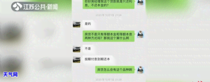 把信用卡注销了，如何安全地注销你的信用卡？