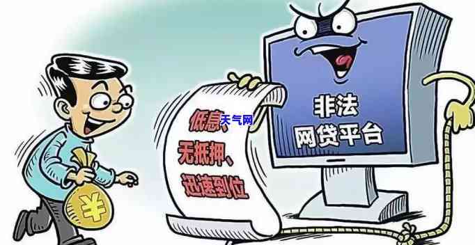 亲欠5万信用卡被起诉：如何处理？后果是什么？