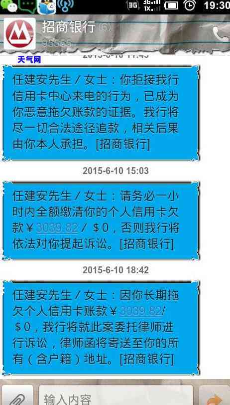 用信用卡买东西怎么分期：步骤、付款与还款全攻略