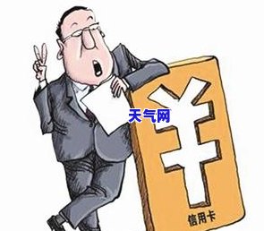 民生信用卡有逾期会起诉吗-民生信用卡有逾期会起诉吗知乎