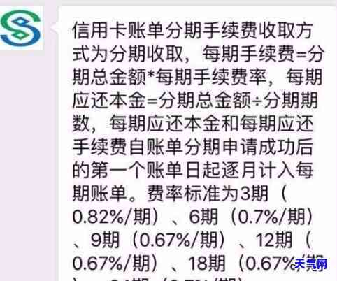 办信用卡多久能用到钱，信用卡申请后多久可以使用？