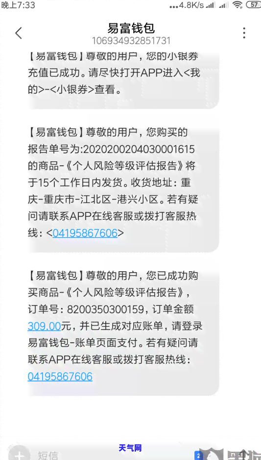 亲自到银行还信用卡不还-亲自到银行还信用卡不还会怎么样