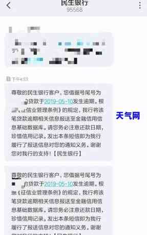 省吧怎么代还信用卡-怎么用省呗代还信用卡