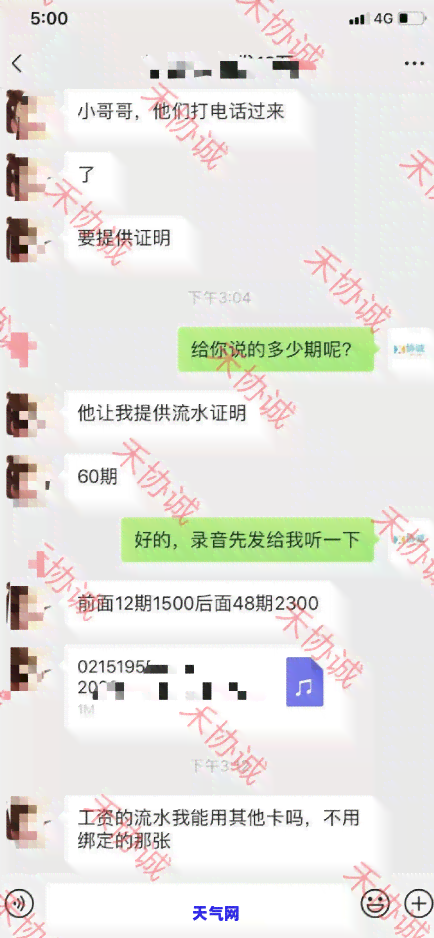 少还信用卡全额利息：计算方法与影响