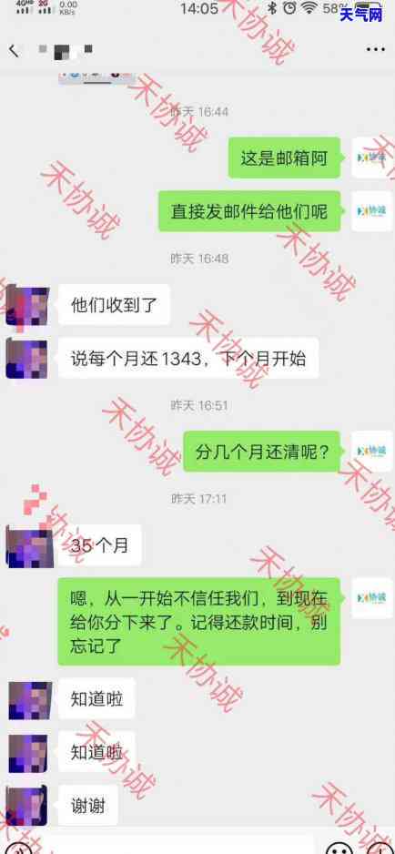 多久未还信用卡可能被起诉？全解析