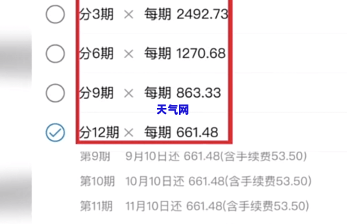 欠信用卡逾期还了还会影响信用吗，信用卡逾期还款后，会对信用记录产生影响吗？