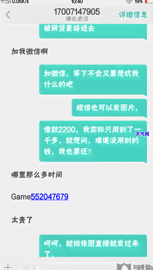 还呗是要有信用卡才能贷款吗，关于还呗的贷款问题：是否需要信用卡？