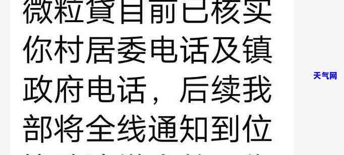 信用卡逾期6天怎么还本金，信用卡逾期6天，如何尽快偿还本金？