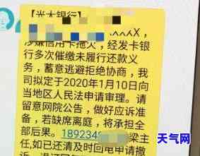 为什么信用卡每次还款后额度变少？原因解析