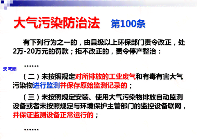 逾期上信用卡降额吗，逾期还款是否会影响信用卡额度？探讨逾期上对信用卡的影响