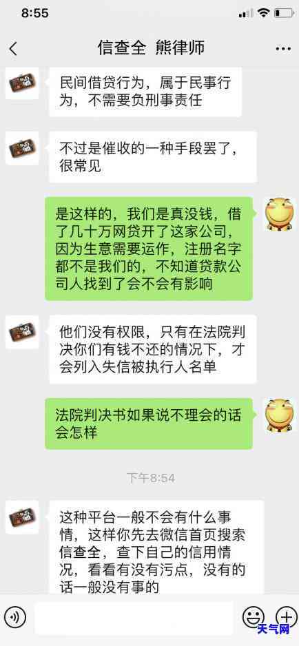 信用卡分期提前还款攻略：如何最划算地进行提前还款？