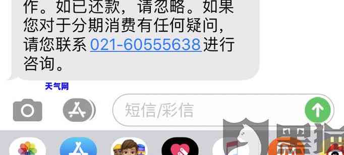 还逾期信用卡可打折吗-还逾期信用卡可打折吗现在