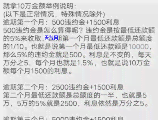 怎么用信用卡还款给其它卡，如何使用信用卡为其他信用卡还款？详细步骤解析