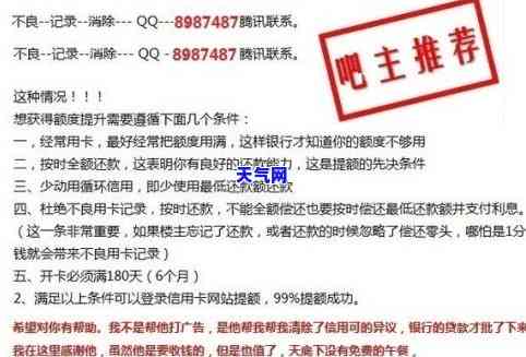 信用卡逾期还款怎么还最合适？详细解析及解决方法