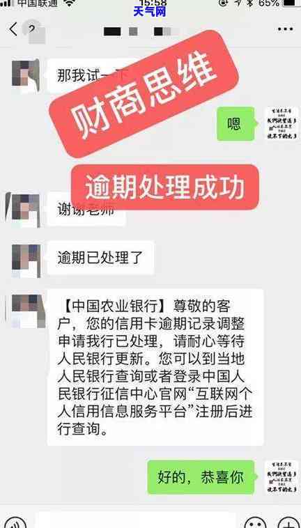 哪些软件还信用卡年费-哪些软件还信用卡年费便宜