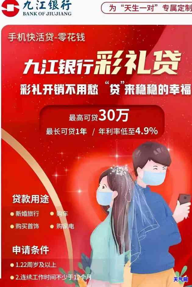 把信用卡停了还能再接着用吗，信用卡被停用后，能否再次使用？