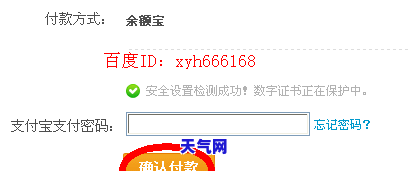 如何和信用卡协商，掌握这些技巧，成功与信用卡公司协商还款计划