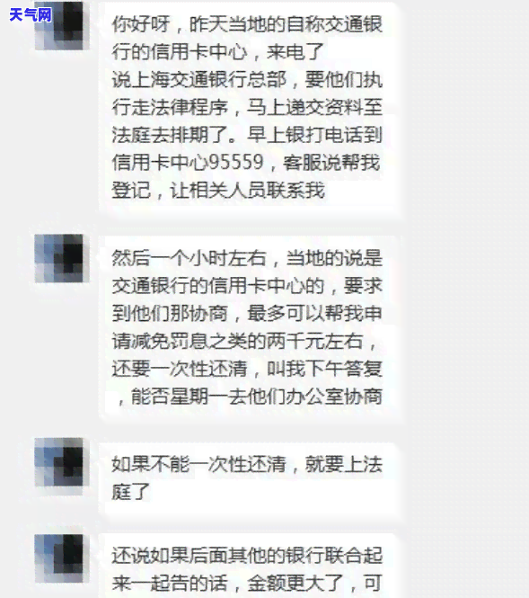 贷款是否需要先还清信用卡？