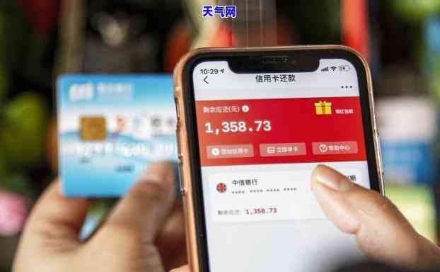 中信银行信用卡款电话-中信银行信用卡款电话是多少