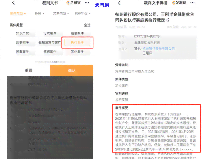 协商还款信用卡，如何协商还款信用卡，避免逾期带来的严重后果