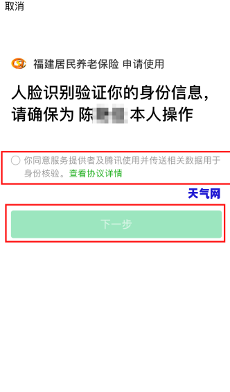 信用卡怎么使用才不用还款，揭秘：信用卡如何使用才能避免还款困扰？