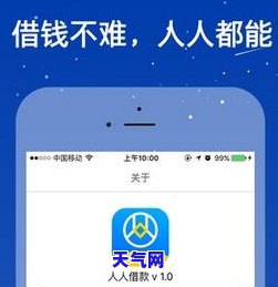 各银行信用卡协商还款政策规定详析：最新内容与操作指南