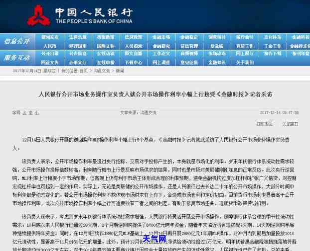 怎么用信用卡还款？包括还花呗、另一张信用卡等全面指南