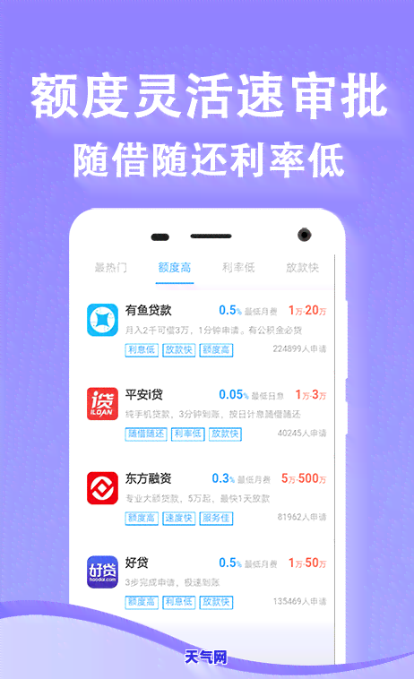 信用卡函是什么意思-真正的信用卡函是什么样