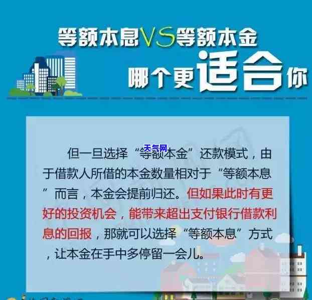 发信用卡协商多久有结果啊，解答疑惑：发信用卡协商还款需要多长时间才能得到结果？