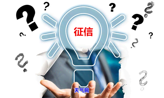 信用卡逾期是否必须还利息？知乎用户分享经验与解答